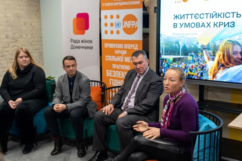 Відбулася відкрита дискусія «Життєстійкість молоді в умовах криз»