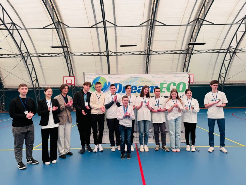 Проведено міжнародну екологічну олімпіаду наукових проєктів з охорони довкілля «DreamECO»