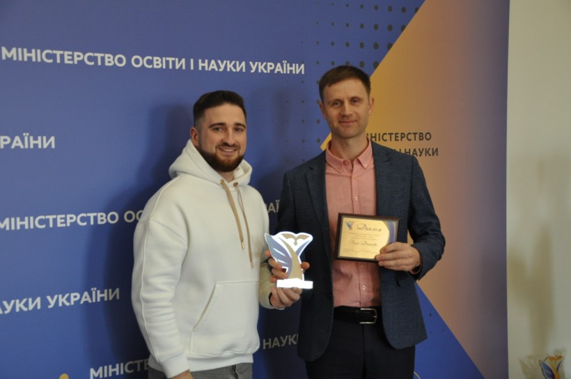 Учитель року — у МОН нагородили переможців і лауреатів конкурсу