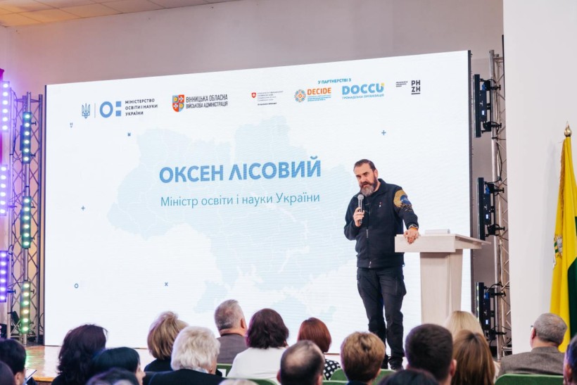 На Вінниччині обговорили впровадження «Профільної» — реформи старшої школи