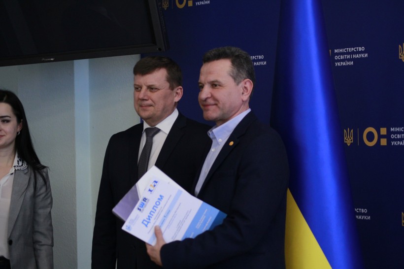 В Україні визначили заклади освіти, що мають найкращі веб-сайти