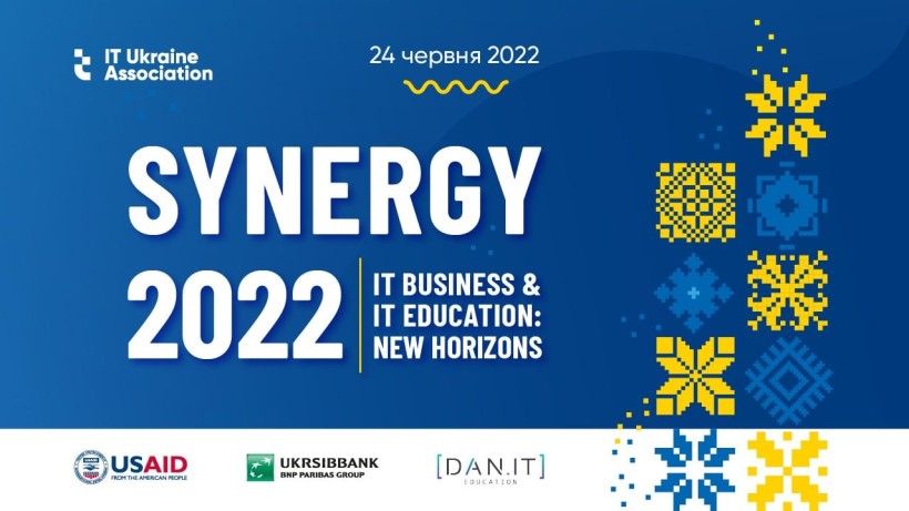 Synergy 2022: 24 червня відбудеться провідна освітня ІТ-конференція