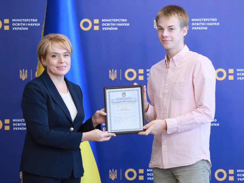 У МОН нагородили математиків, які на Міжнародній олімпіаді посіли 4 місце