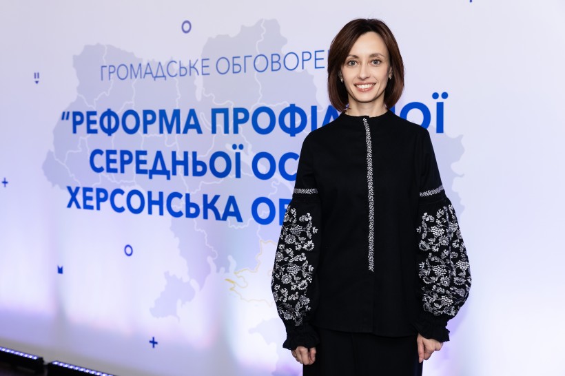 Попри війну та руйнування: громади Херсонщини обговорили впровадження реформи старшої школи