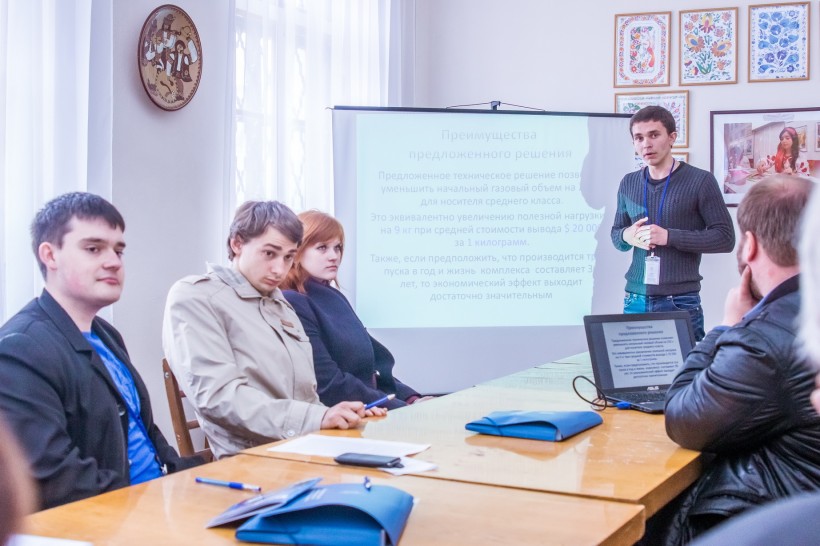 У ДНУ ім. О.Гончара відбувся III Міжнародний форум студентів, аспірантів і молодих учених