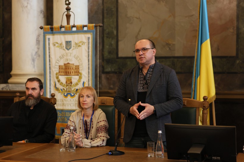 Підсумки форуму «Research project manager: від гранту до впливу»: запуск Національної системи дослідників, залучення міжнародного фінансування та найкращі практики розвитку науки