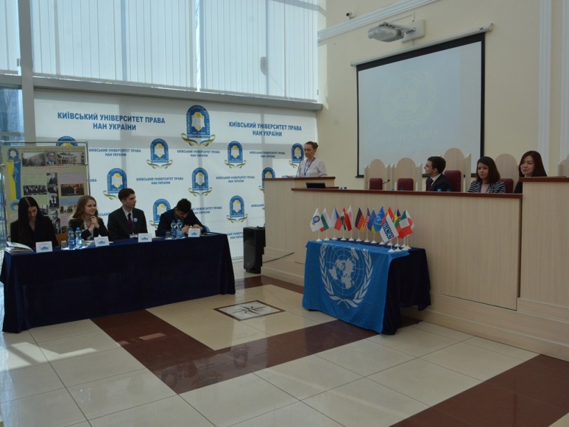 Студенти та школярі долучилися до відзначення Міжнародного дня щастя