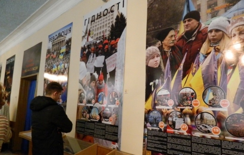 За ініціативою тернопільських школярів відкрито музей Революції Гідності