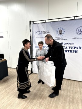 У Києві відбувся Міжнародний форум «Педагогічна еліта України: ціннісні орієнтири»