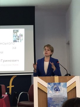 Лілія Гриневич: Україна зацікавлена зберегти зв’язок закордонних українців з батьківщиною через освіту