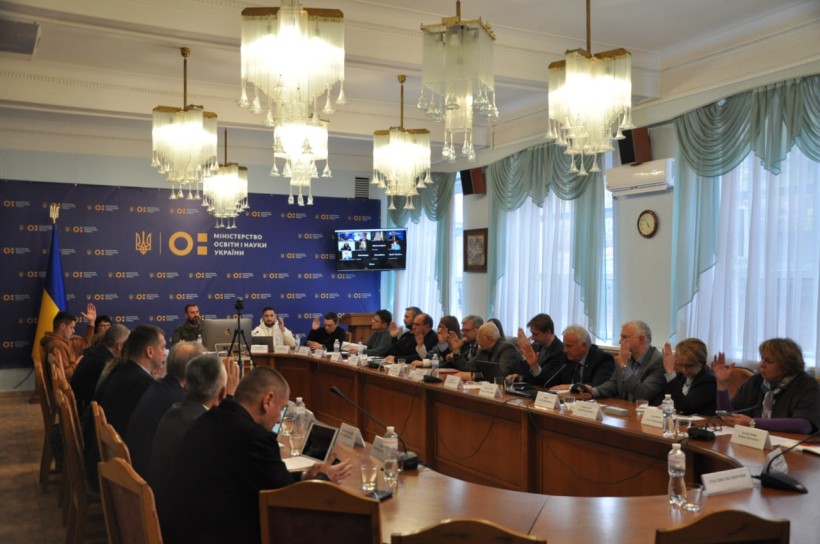 Відбулося засідання колегії Міністерства освіти і науки України