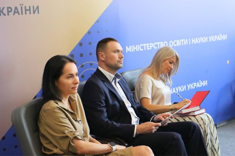 Для допомоги студентам і викладачам юридичної сфери створено інноваційний електронний підручник