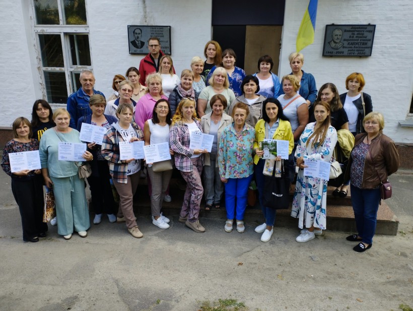 Профільні стажування педагогічних працівників - Всеукраїнська ботанічна кваліфікаційна нарада за напрямом «Відновлення рослинності після війни: надії та ризики»
