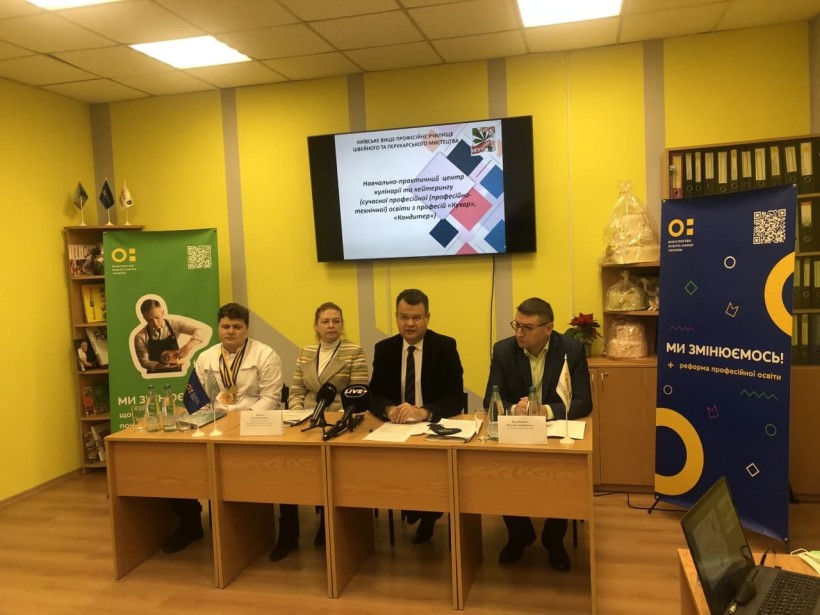 2,6 млн переглядів у Tik-Tok і близько 4 млн прослуховувань на радіо: відбувся прес-підхід про зміни в професійній освіті