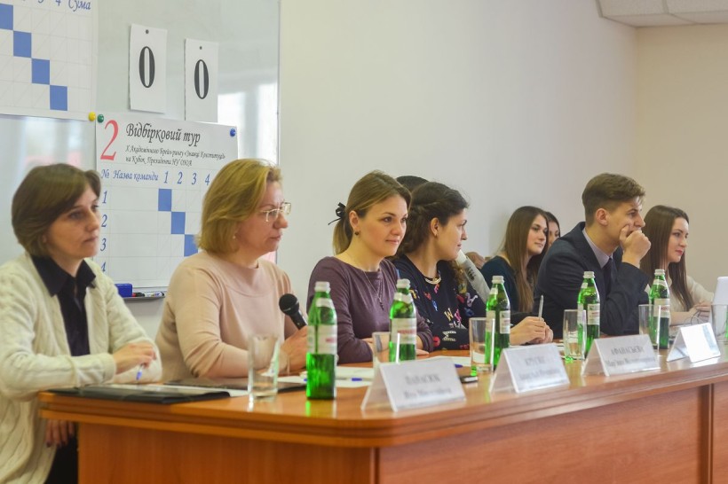 У Національному університеті \"Одеська юридична академія\" змагалися знавці Конституції України