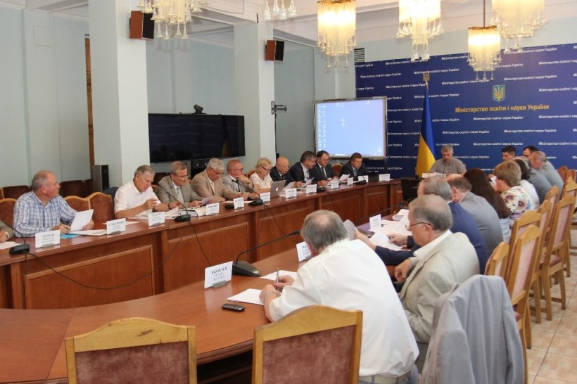 Відбулося засідання атестаційної колегії