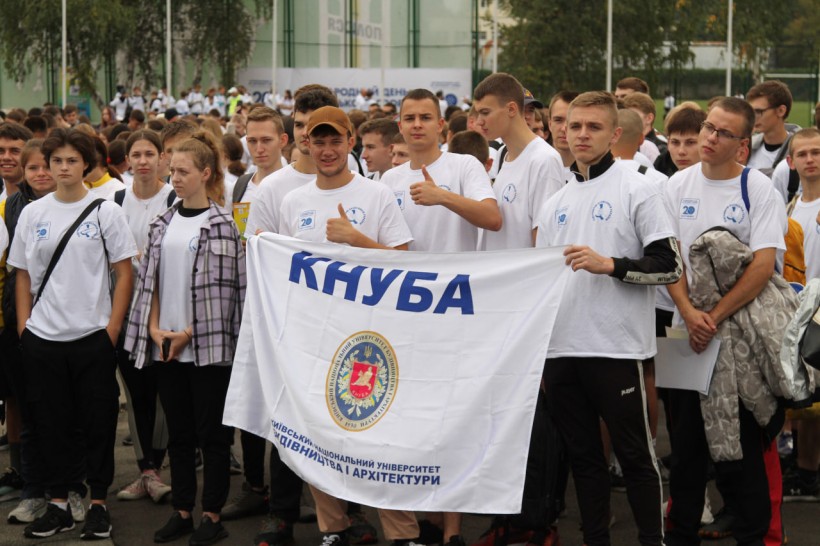 В Україні відзначили Міжнародний день студентського спорту