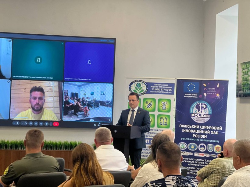 Форум «GREEN & DIGITAL POLISSIA: ECOLOGY & FORESTRY» у Поліському університеті — синергія екології, інновацій та міжрегіонального партнерства