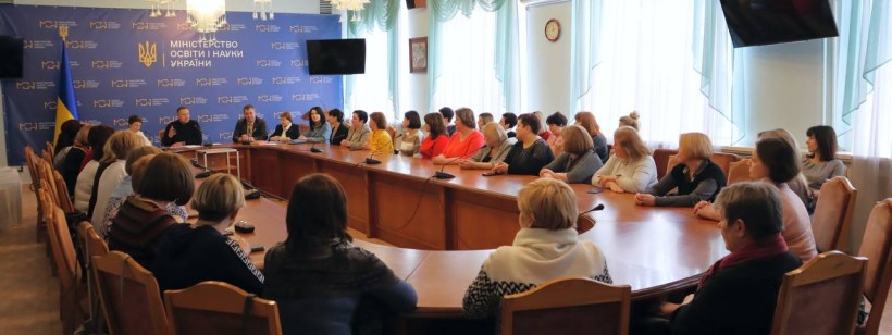 Цифрові пристрої для освітян: для 55 дитсадків Києва, Бучі та Броварів передано ноутбуки