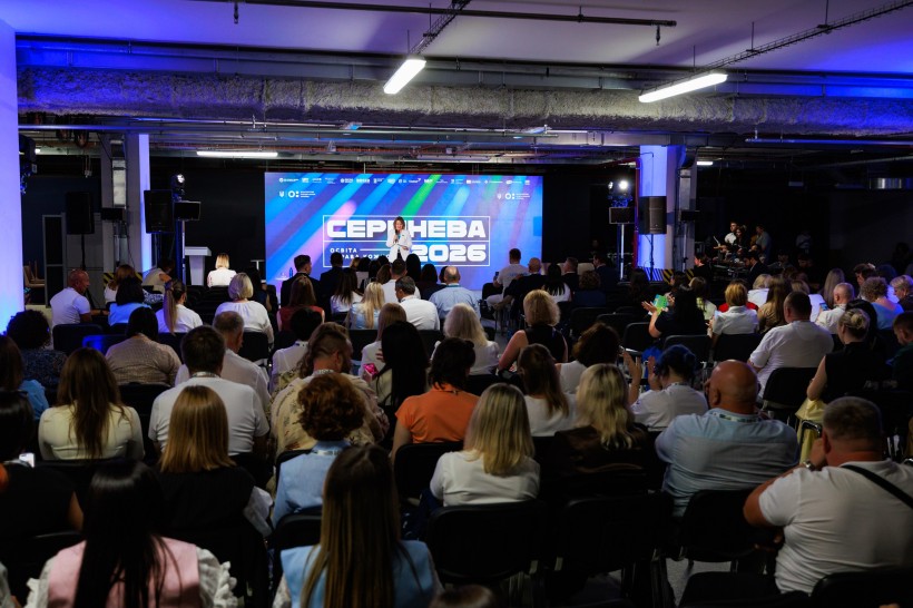 Освіта — справа кожного: про що говорили на «Серпневій-2026»