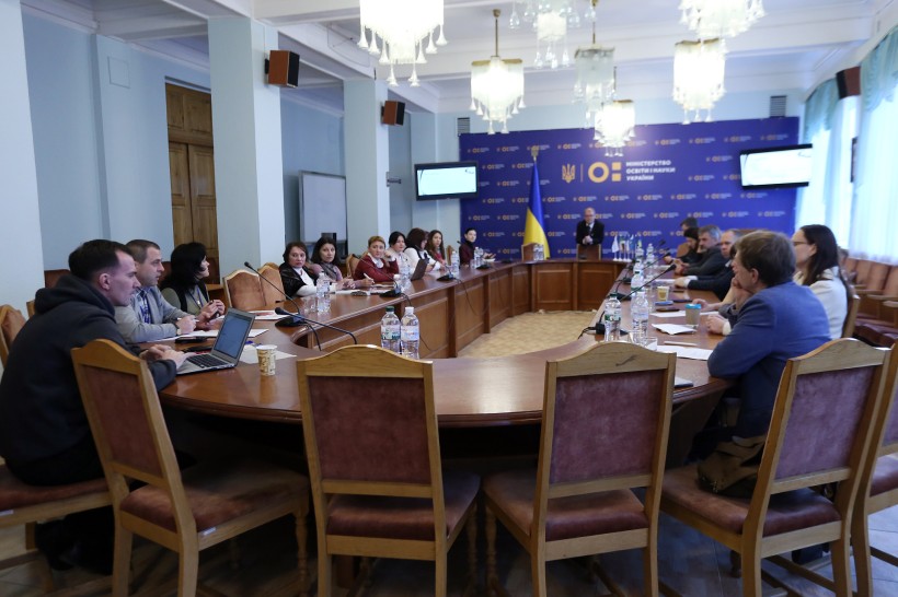 До 2022 року МОН працюватиме над проєктом із протидії гібридним загрозам у межах Програми ЄС Еразмус+