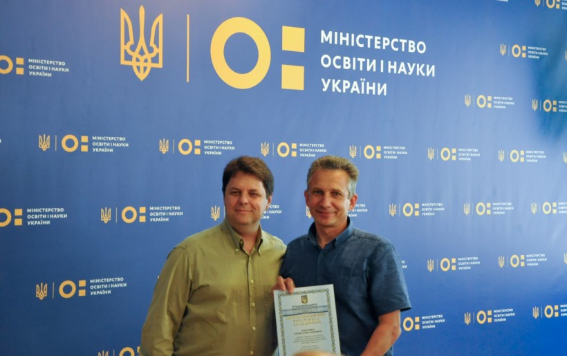 Відбулося засідання сектору вищої освіти та представників науково-методичних підкомісій Науково-методичної ради МОН