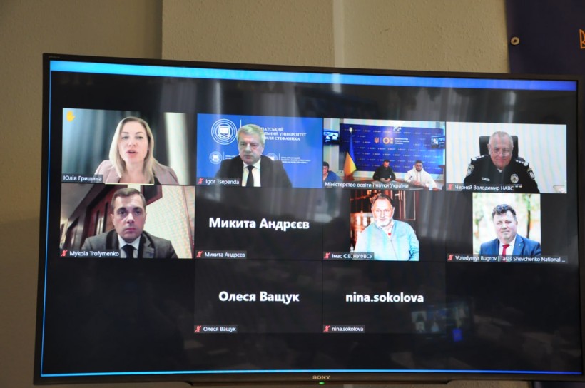 Відбулося засідання колегії Міністерства освіти і науки України