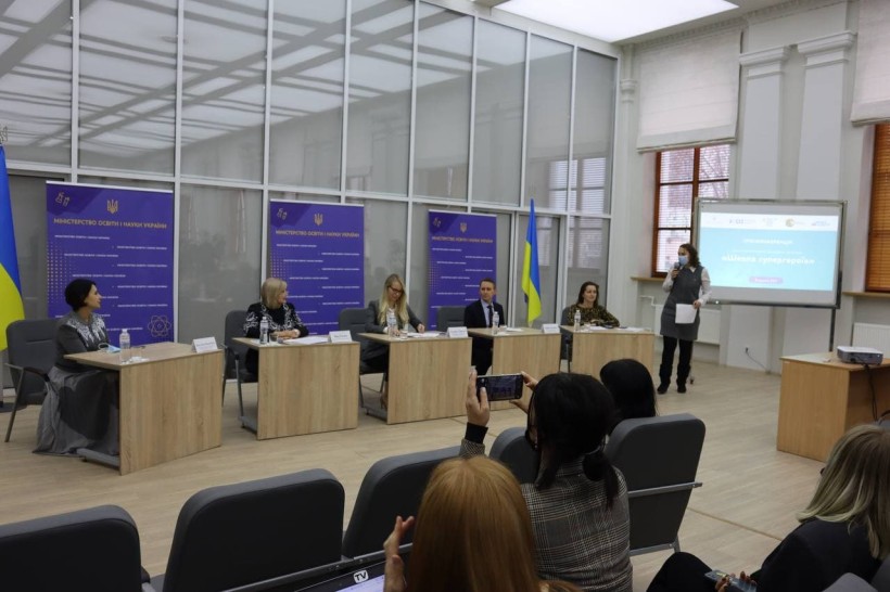 У МОН презентували «Школу супергероїв», яка з 1 січня забезпечуватиме освітою дітей у закладах охорони здоров’я
