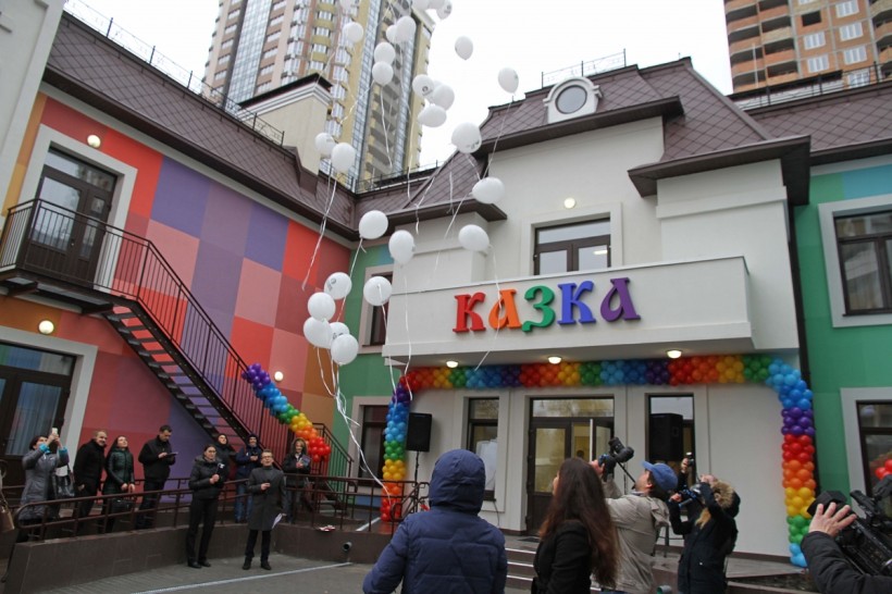 Відкрито новий дитячий дошкільний  навчальний заклад «Казка» у м. Броварах