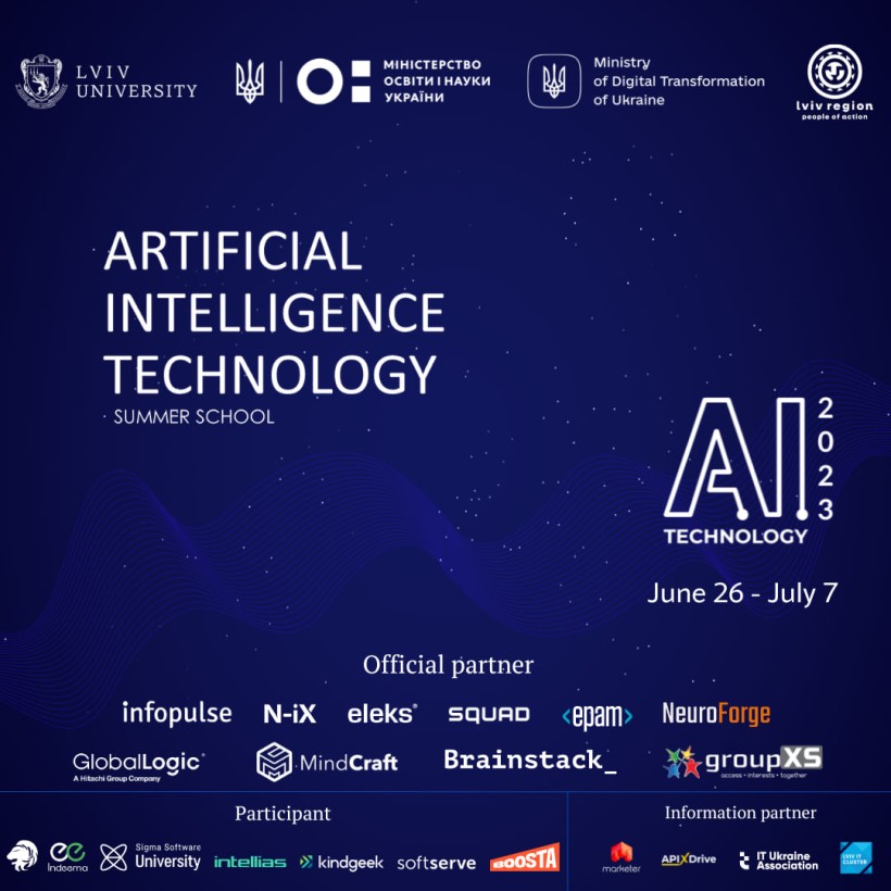 У Львівському університеті стартував третій сезон школи Аrtificial intelligence technology: summer school
