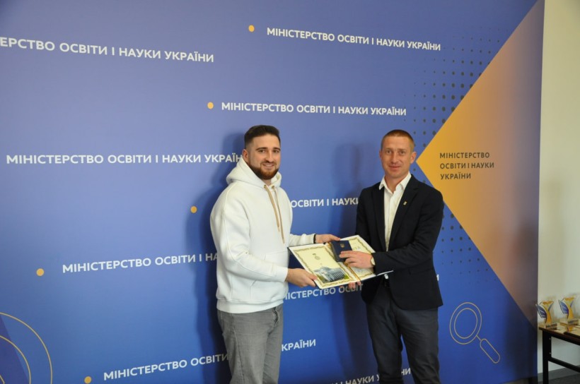 Учитель року — у МОН нагородили переможців і лауреатів конкурсу