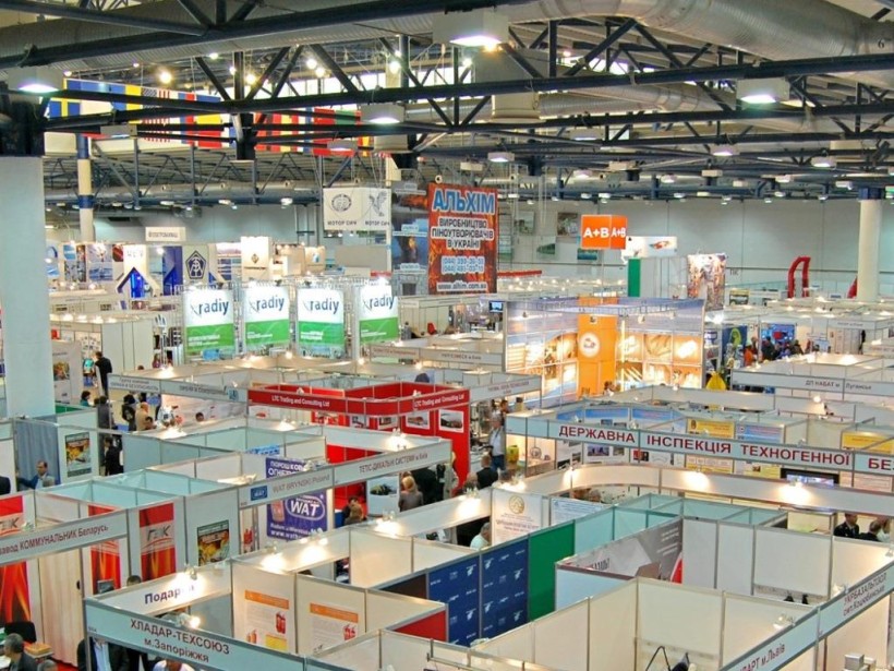Виставка-форум інновацій і науково-технічних розробок «INNOVATION MARKET»