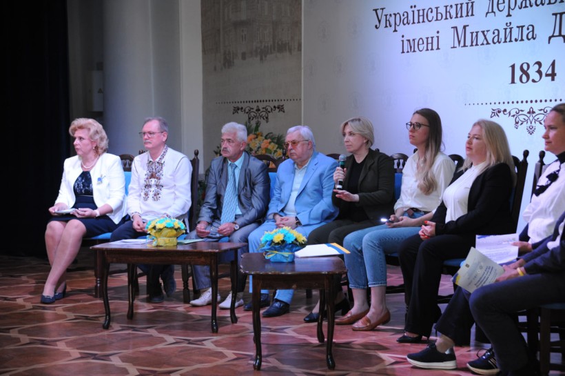 Всеукраїнський форум «Позашкільна освіта 2023: сучасні виклики та рішення» до Дня Позашкілля