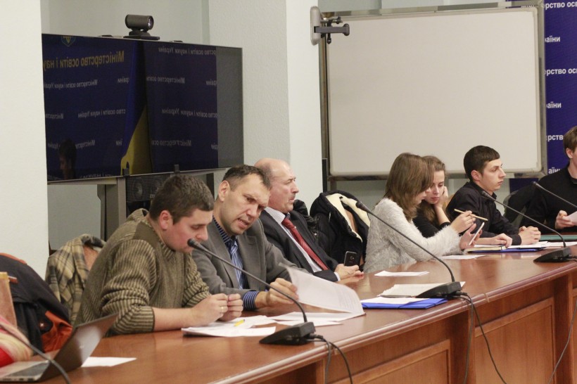Відбулося чергове засідання Громадської ради при Міністерстві освіти і науки України