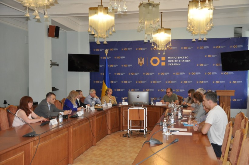 Відбулася зустріч представників МОН та Євродоку