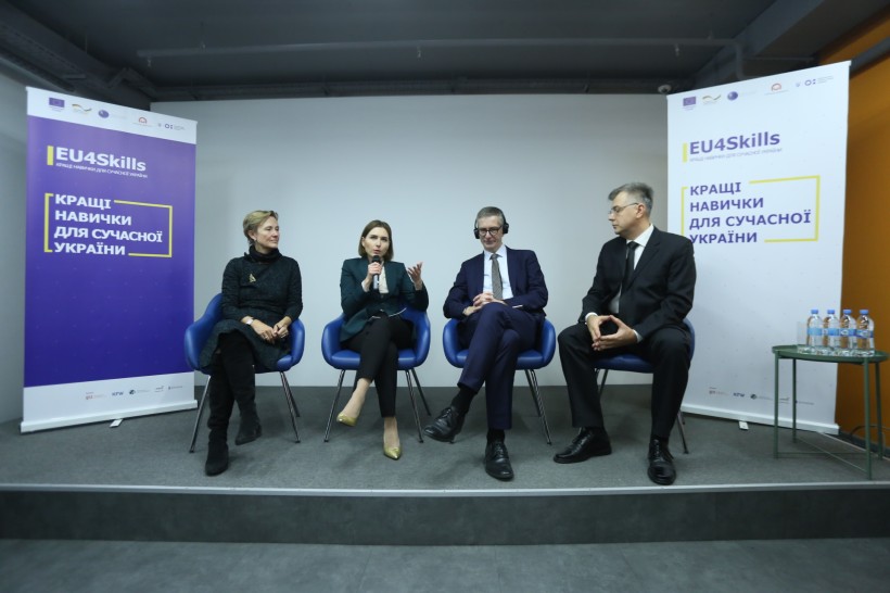 Ганна Новосад: до 2023 року програма EU4Skills змінить умови та зміст профосвіти