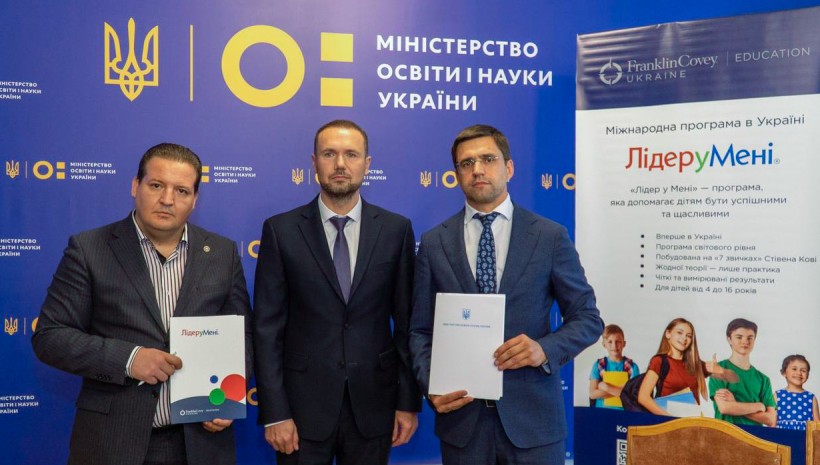 ІМЗО співпрацюватиме з ексклюзивним Партнером FranklinCovey Education в Україні для формування лідерських якостей здобувачів освіти