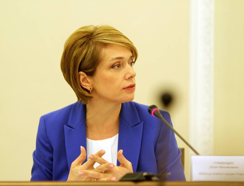 22 листопада о 10 годині Лілія Гриневич візьме участь у відкритті семінару «Управління освітою та якість освіти в сільській місцевості»
