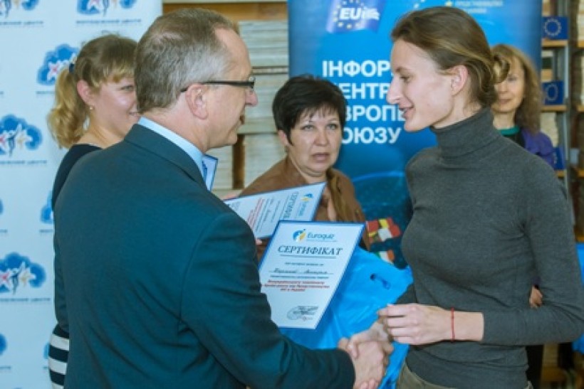 У ДНУ ім. Олеся Гончара відбувся регіональний півфінал Всеукраїнського молодіжного чемпіонату з брейн-рингу «Вивчай Європу – змінюй Україну»