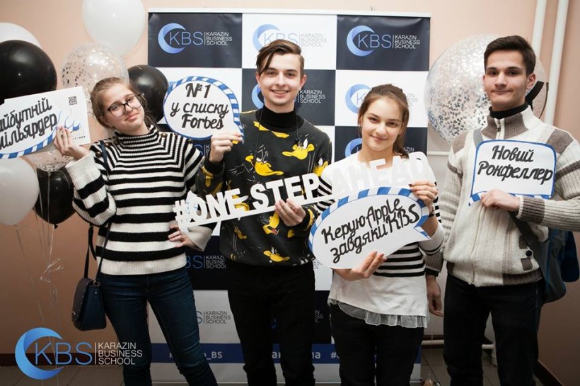 Школа бізнесу ХНУ провела турнір для старшокласників Karazin Business Challenge