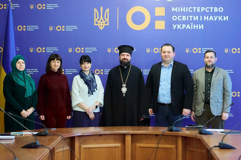 Громадська рада при МОН з питань співпраці з Церквами та релігійними організаціями підсумувала свою діяльність за 2025 рік