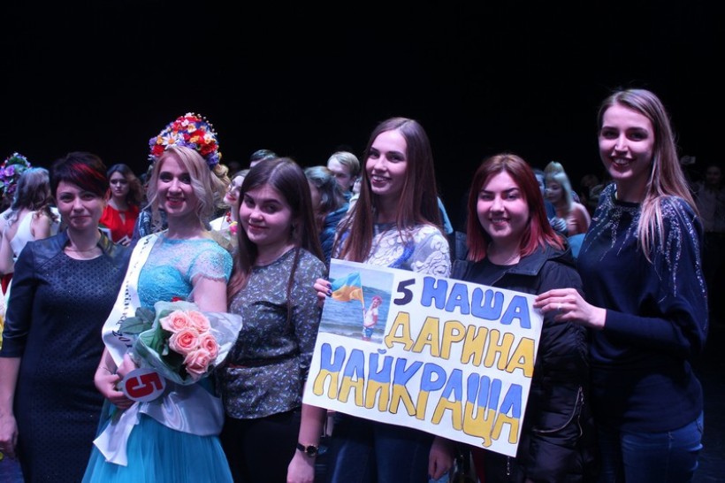 Студентка БДПУ перемогла в обласному конкурсі «Я – Українка! - 2017»