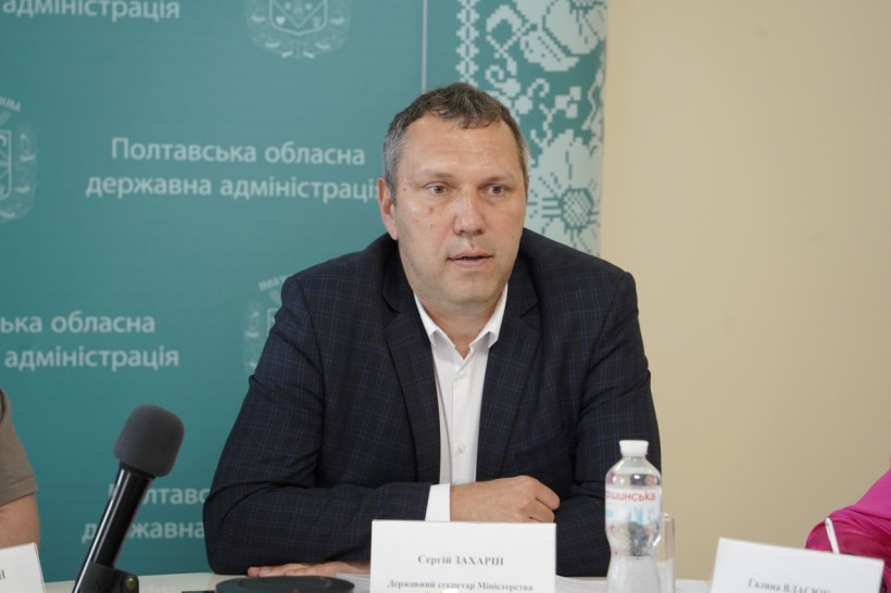У Полтаві за участю Держсекретаря МОН проведено нараду щодо готовності області до початку нового навчального року