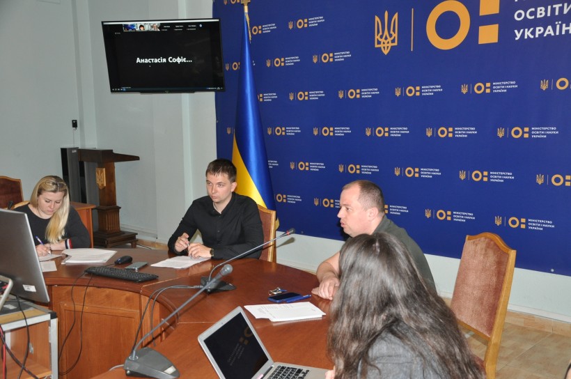 Відбулося засідання Громадської ради при Міністерстві освіти і науки України