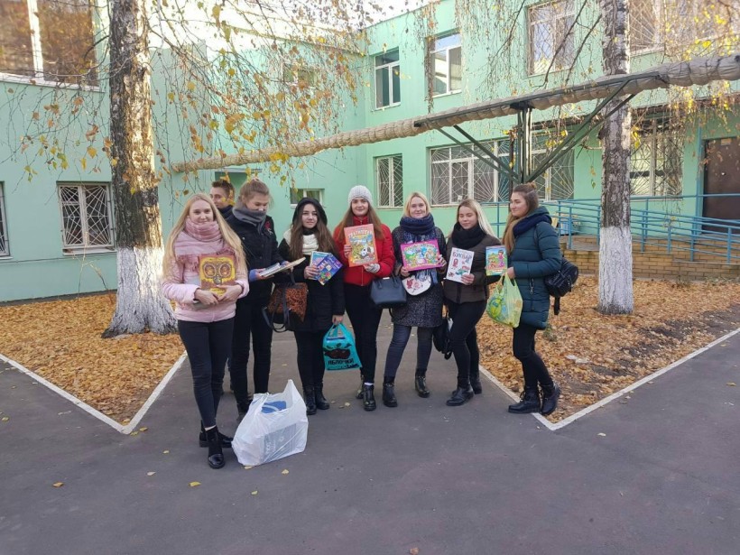 Студенти УІПА провели благодійну акцію “Подаруй книгу дітям”