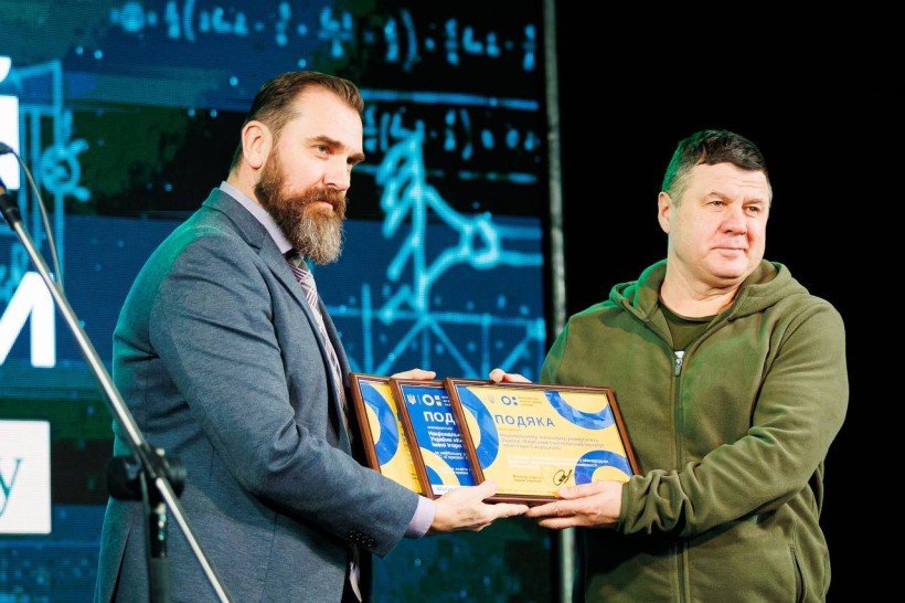 До Всесвітнього дня науки МОН об'єднало в Харкові провідних дослідників України