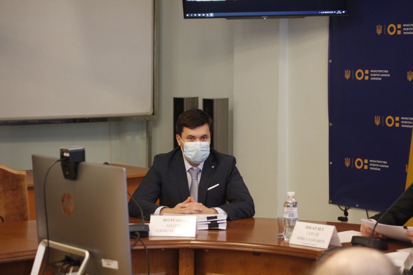 Відбулось засідання Атестаційної колегії МОН