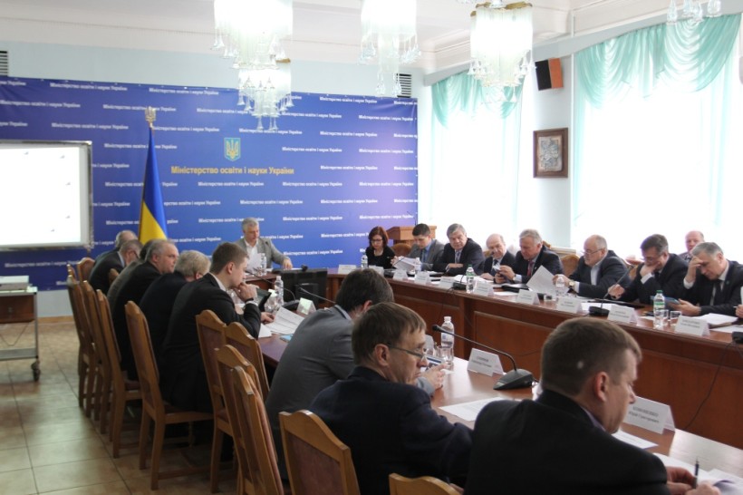 Колегія МОН розглянула питання реформи системи державного фінансування вищої освіти