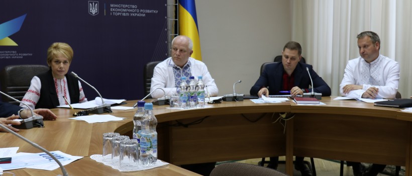 МОН створюватиме інноваційне середовище в освітніх і наукових закладах, а МЕРТ - умови для комерціалізації винаходів - підписано протокол про новий розподіл повноважень