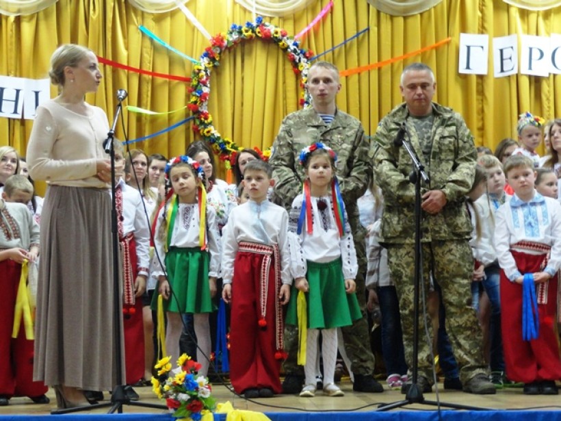 У ПНУ імені Василя Стефаника відбулася святкова академія «А ми тую червону калину підіймемо» для бійців АТО та їхніх сімей